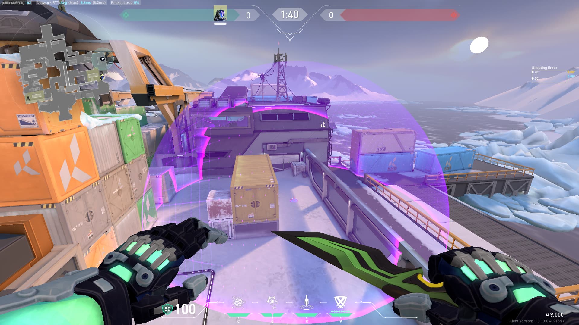 リテイクイエローナイフ