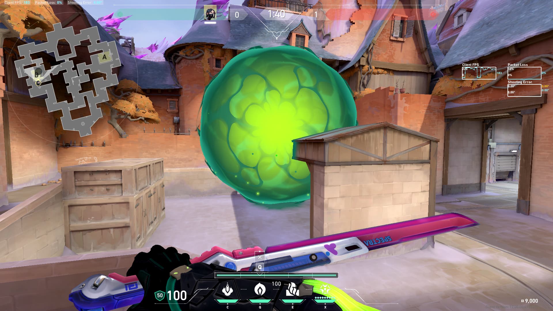 カロード ヴァイパー ヘヴンモク兼バックサイト1wayスモーク定点