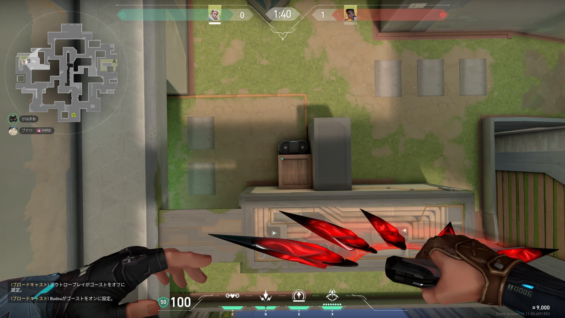 カウンターサイトリコンB→A