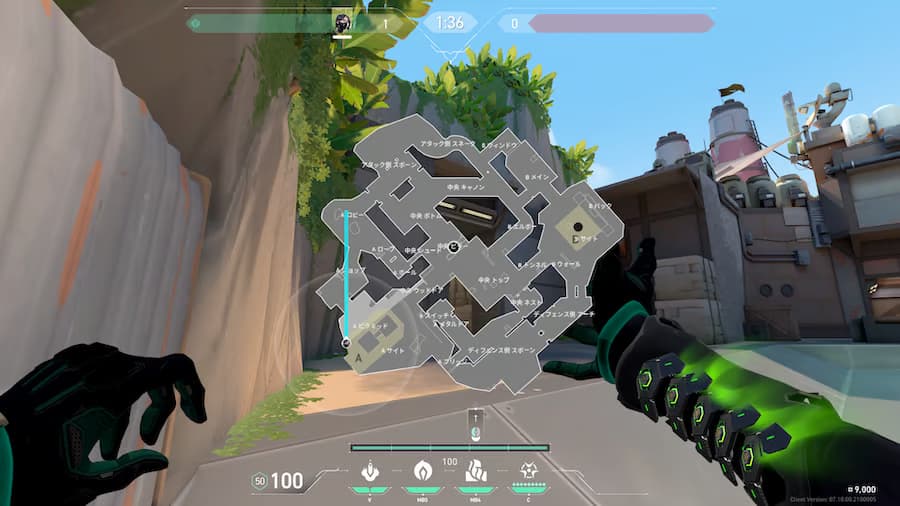 Aサイト守りカーテン