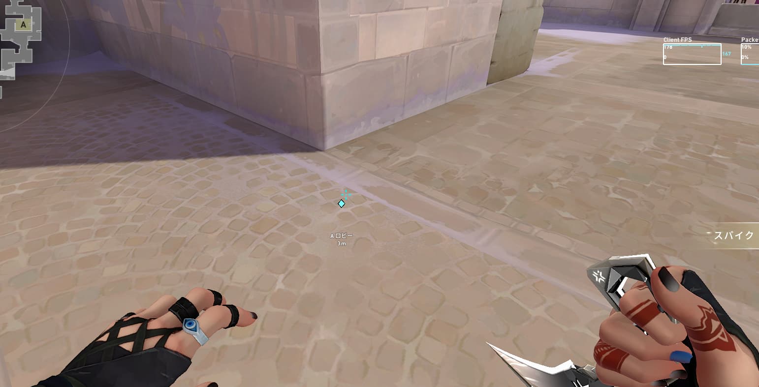 【カロード】MID