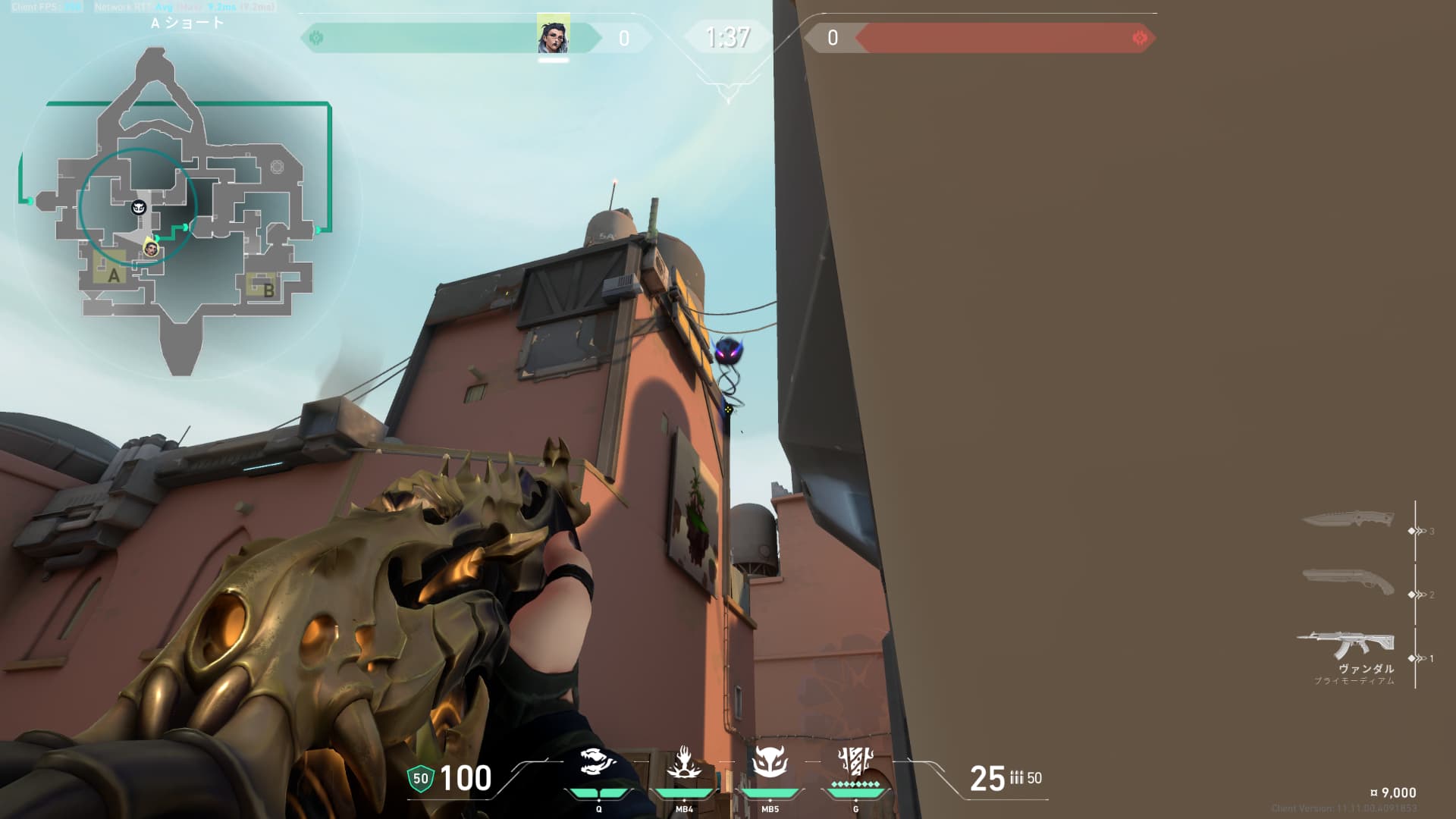 Aメインクリア(中央)