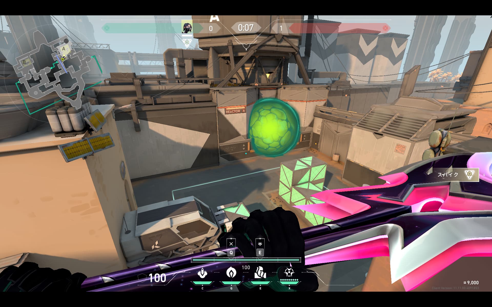 【バインド・攻め・ヴァイパー】Aタワー　丸モク定点