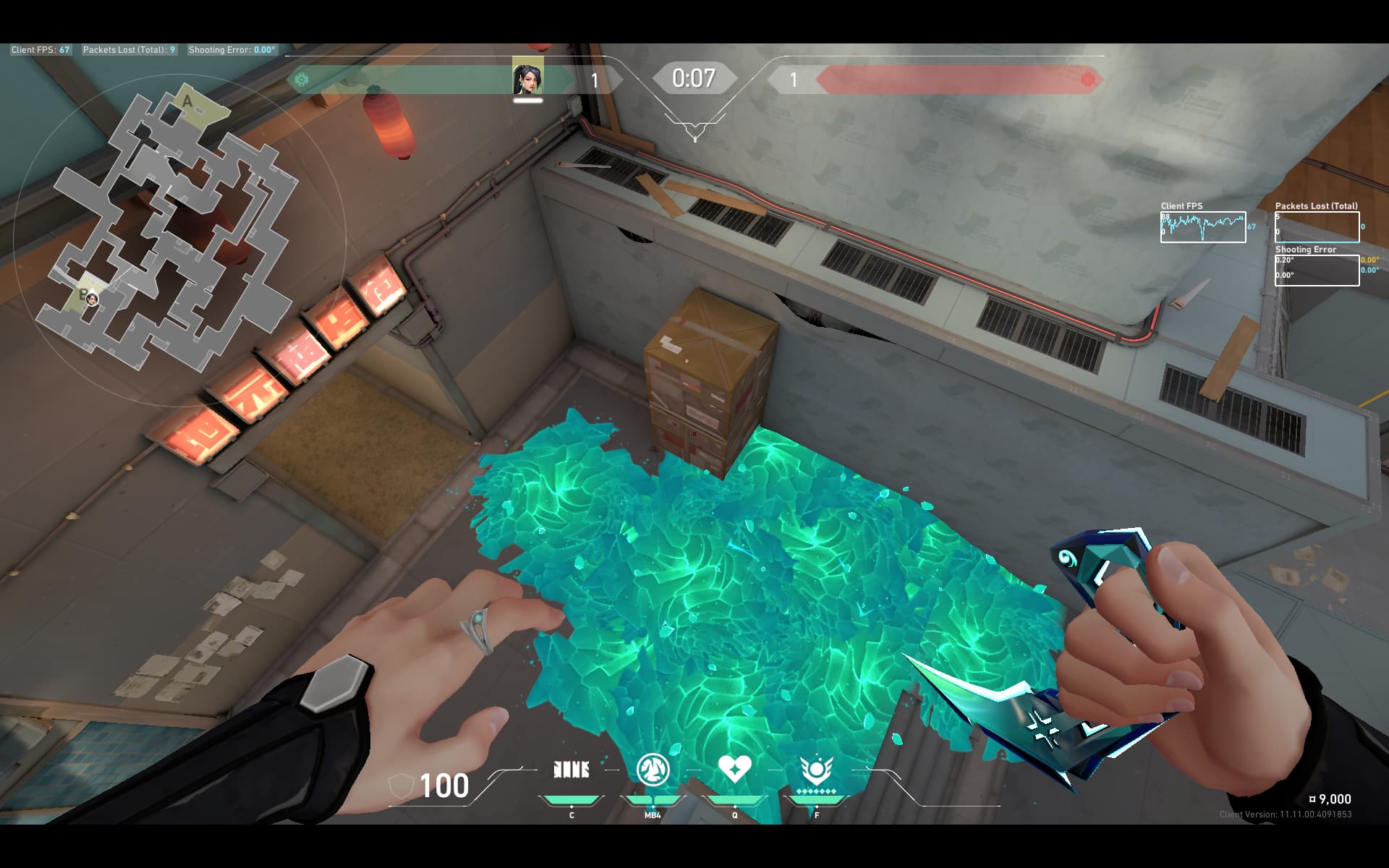 Bリテイク　タワー下　スロー