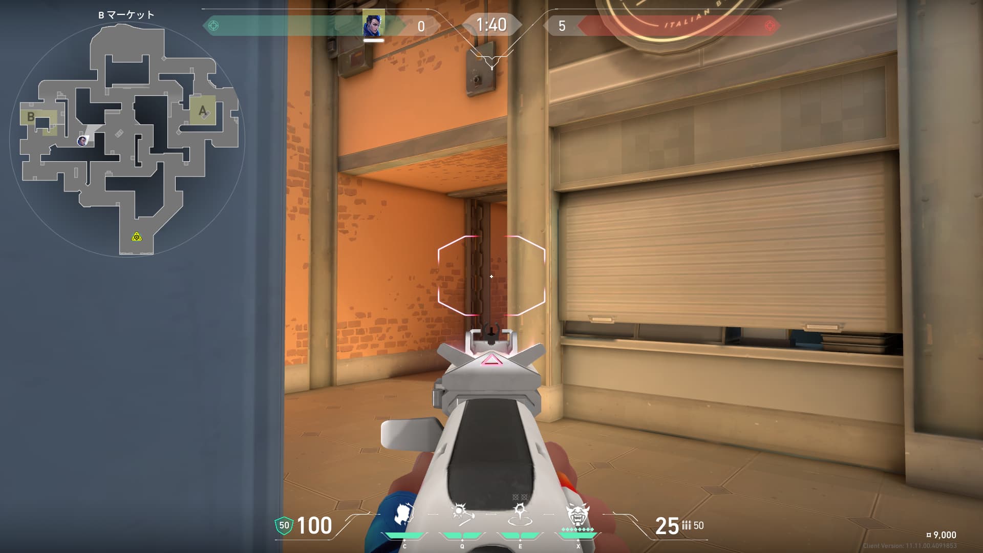 サンセット B to A TP