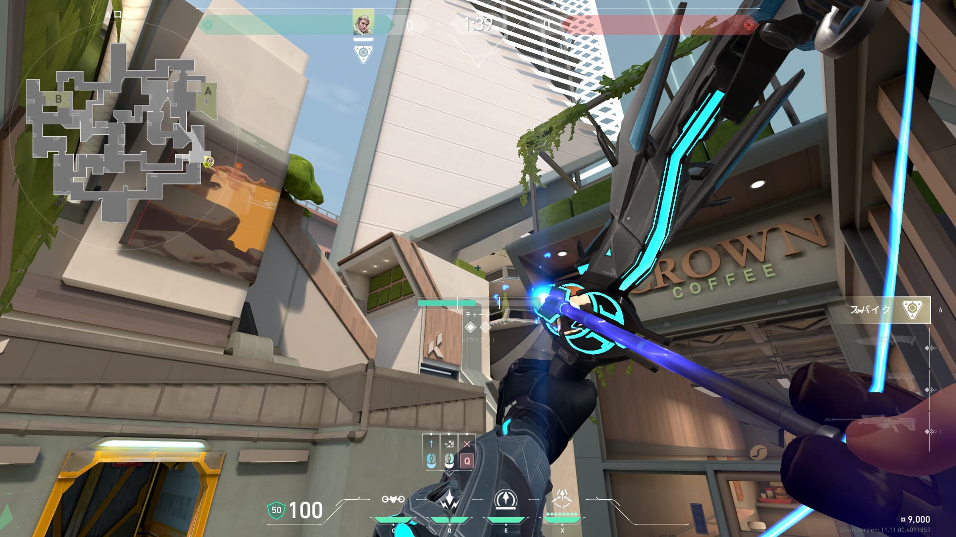 【スプリットソーヴァ攻め】Aタワー設置後の解除阻止ショックボルト