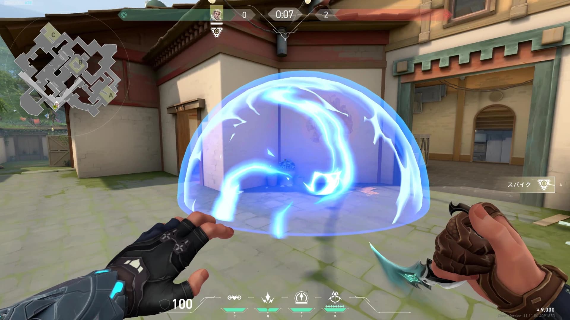 Aメイン付近の裏警戒ワイヤー壊しショックボルト