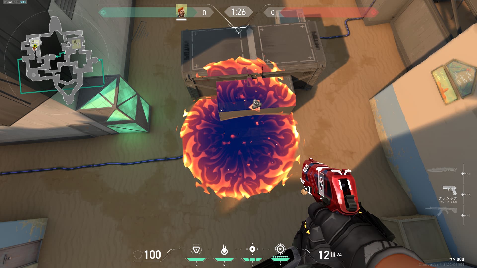 バインドBオープン空爆　着弾早め