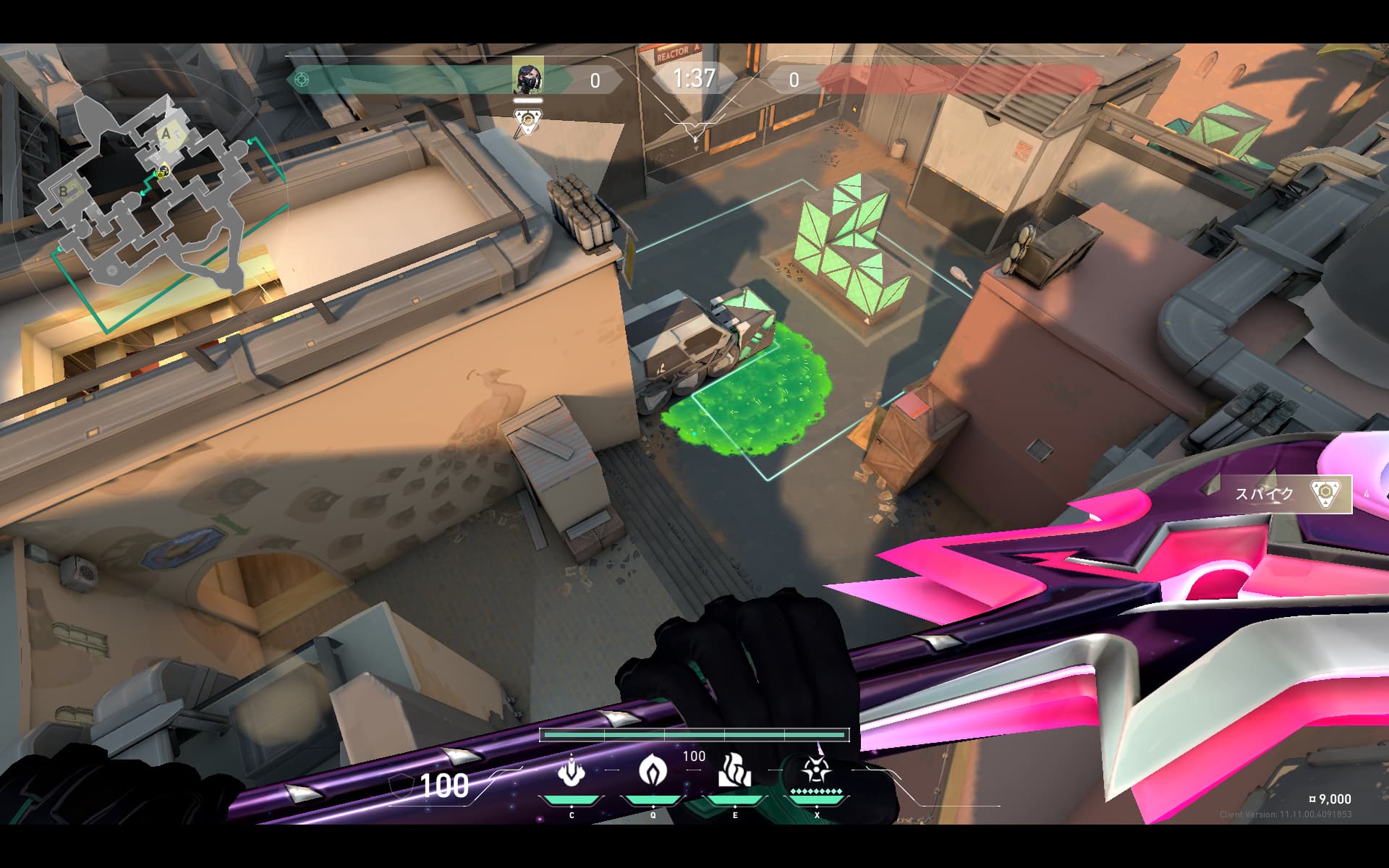 【バインド・攻め・ヴァイパー】A空爆