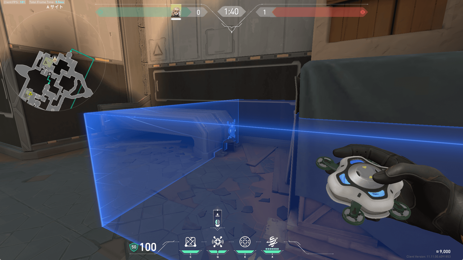 デドロセンサーAシャワー