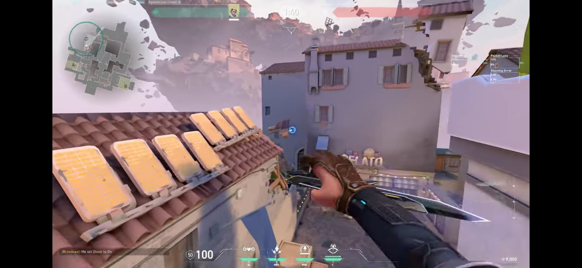 ソーヴァ Aメインリコン