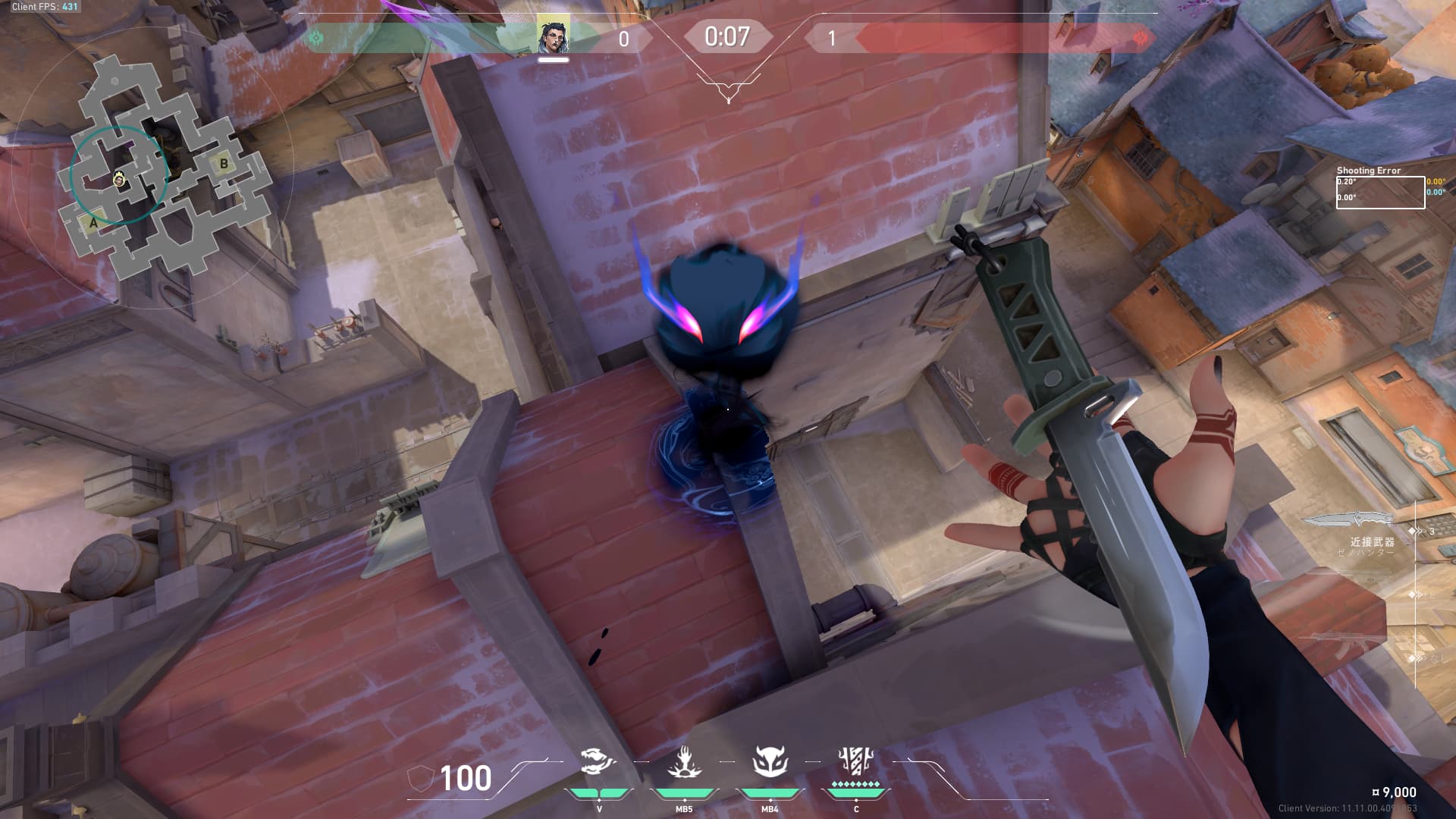 Aメイン＆MIDホウント