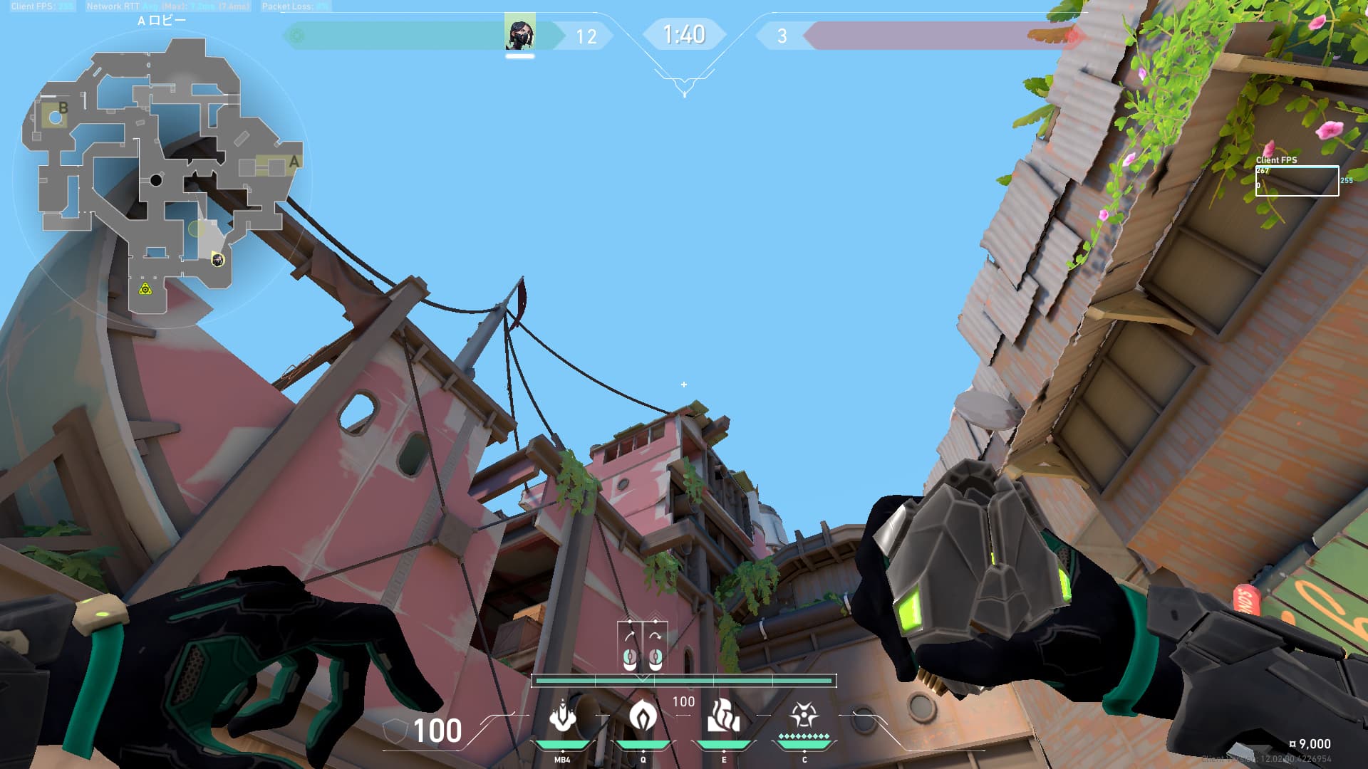 ブリーズ　ミッドモク　ジャンプ投げ