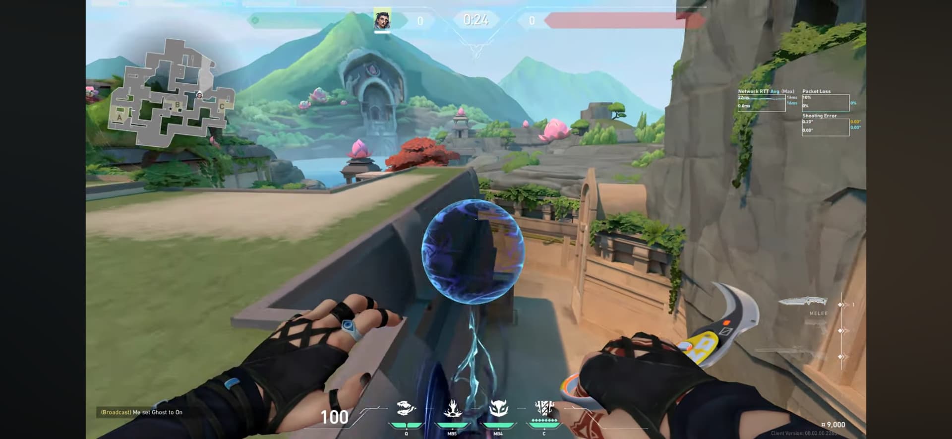 ロータス フェイド Cメインホウント