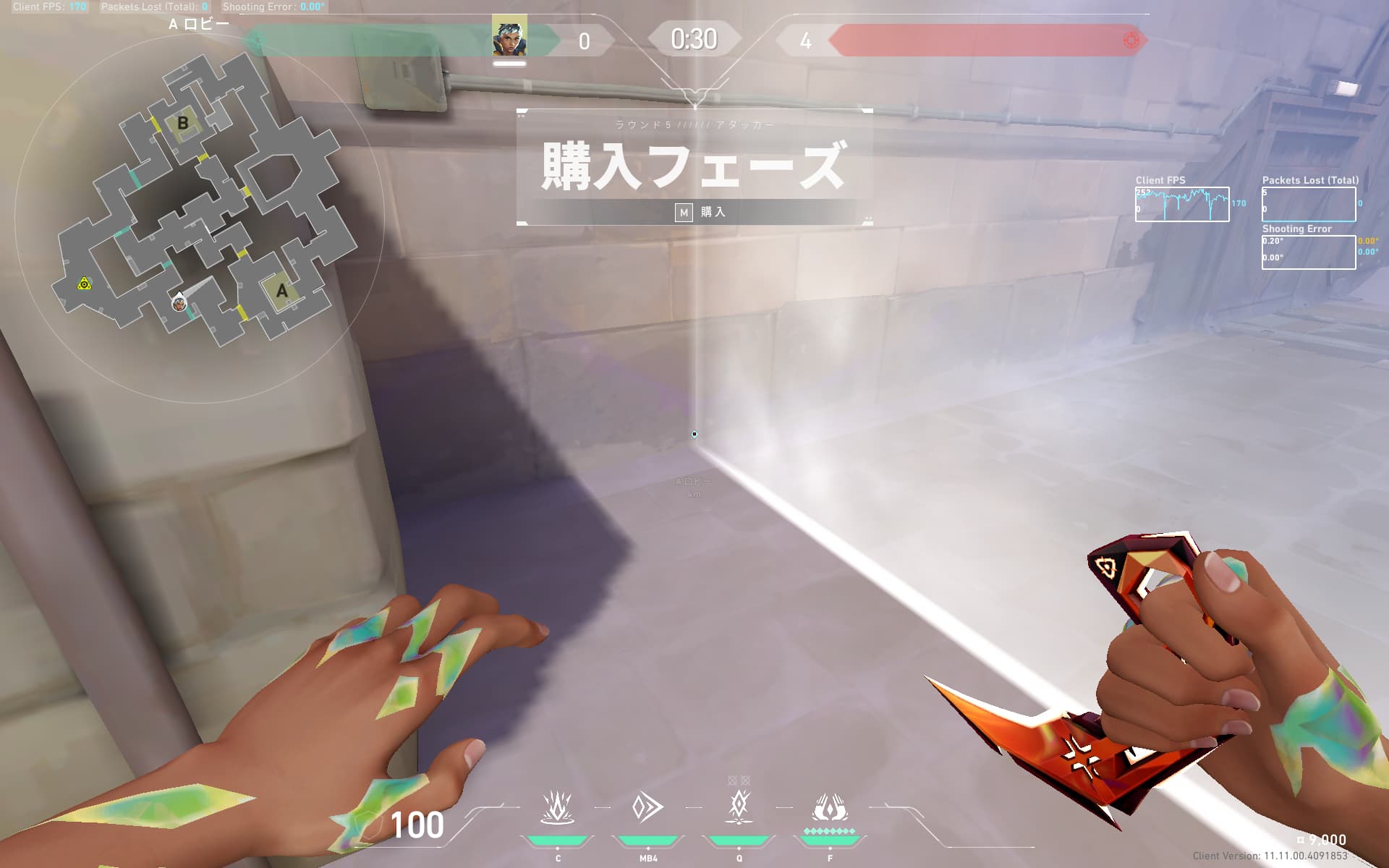 カロード　Aメイン　ウェイレイ勝負