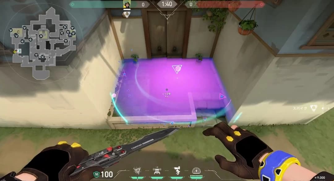 ヘイブンC小部屋グレ