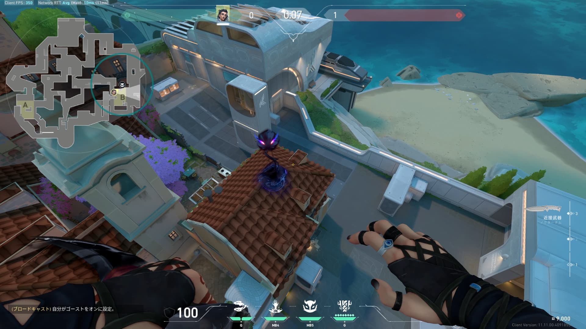 Bサイト・ロング