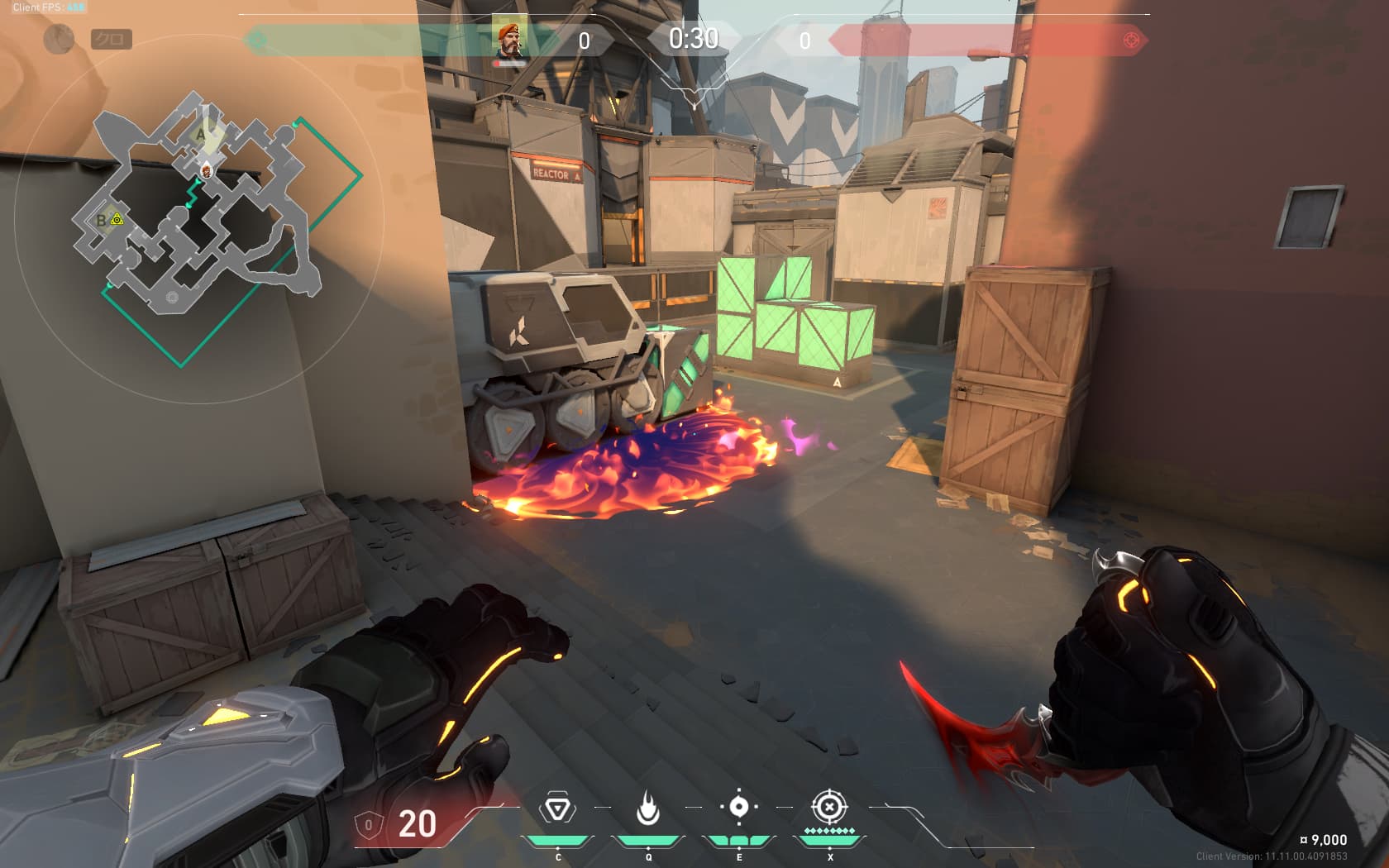 ブリム空爆　Aサイト　