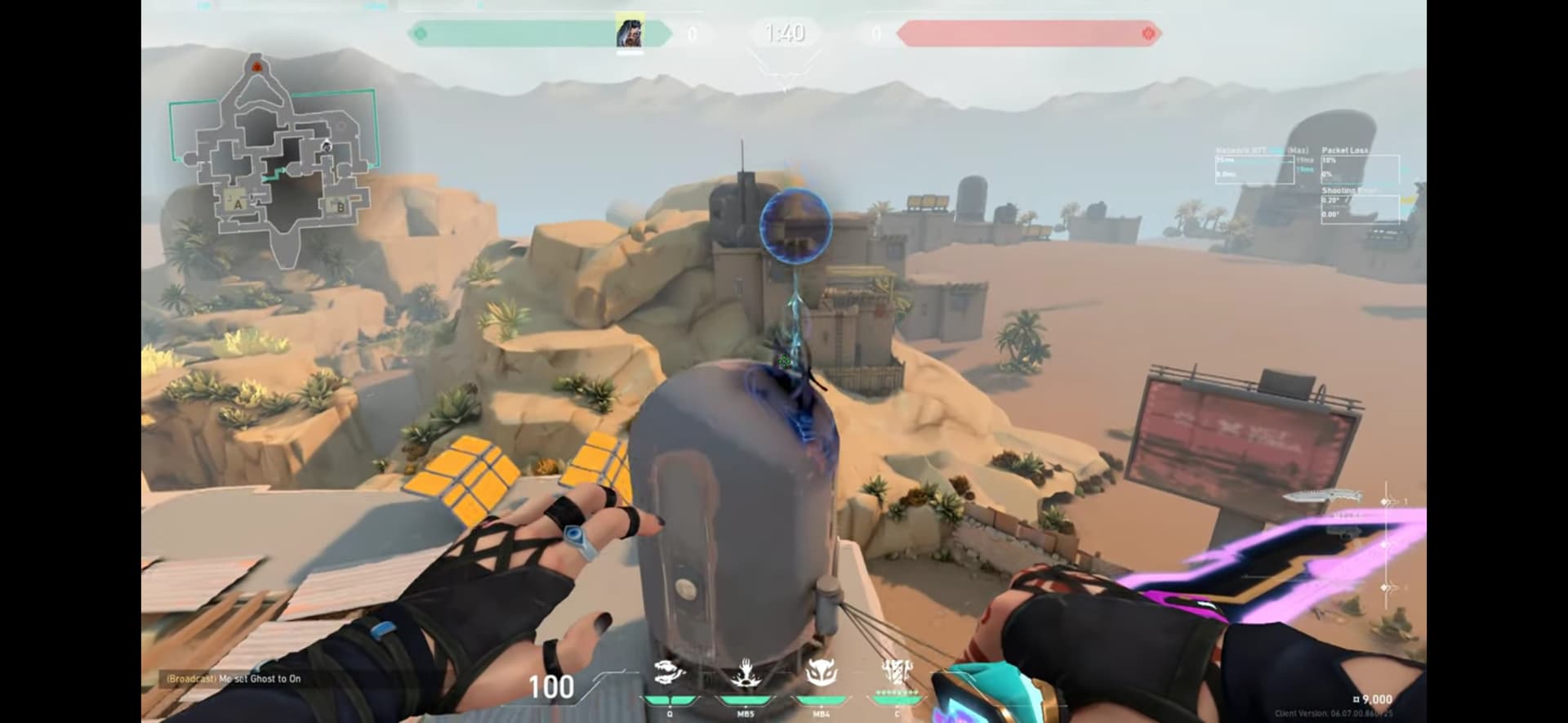 フェイド Bメインホウント