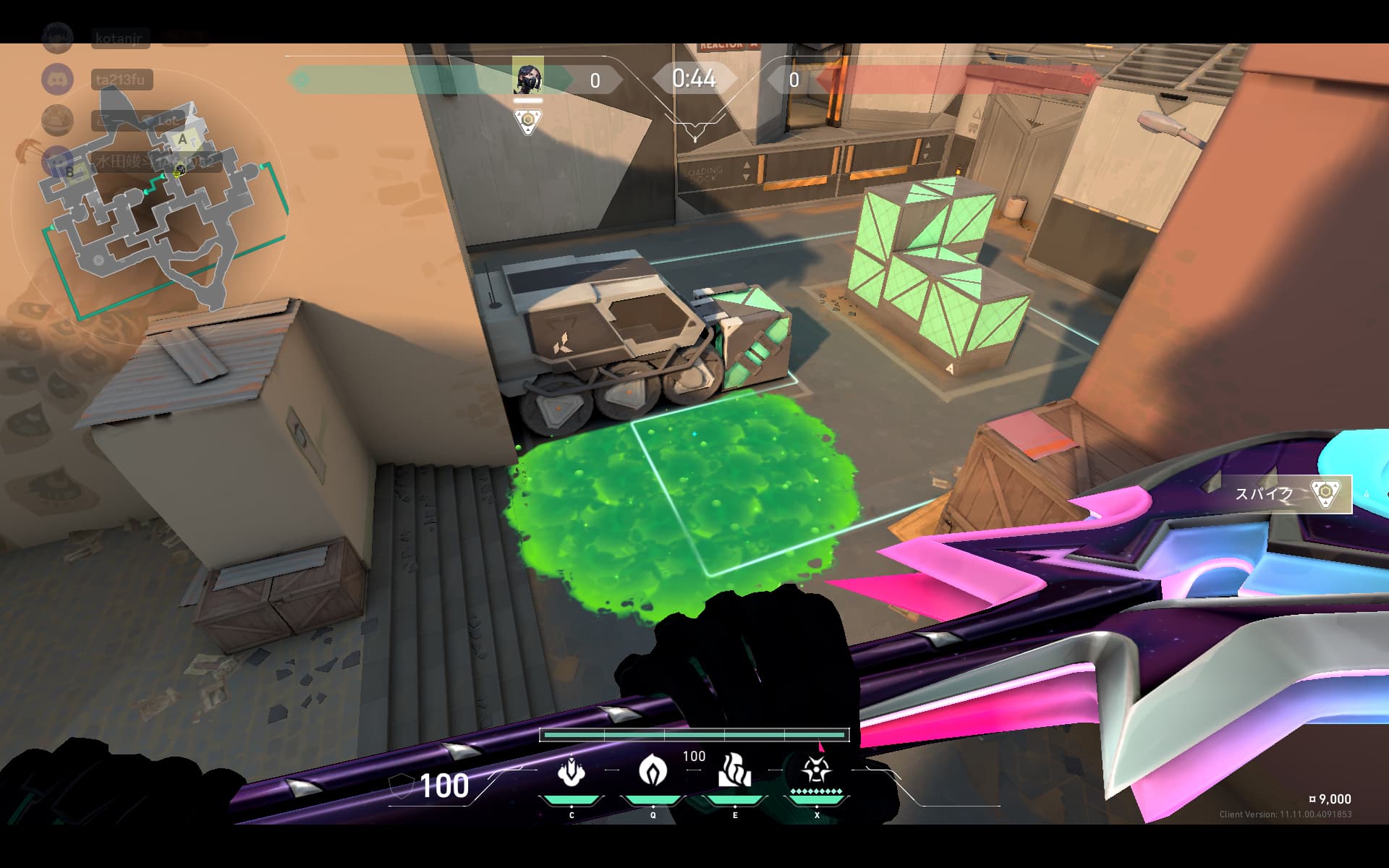 【バインド・守り・ヴァイパー】フッカ前からAサイトへの設置阻止定点