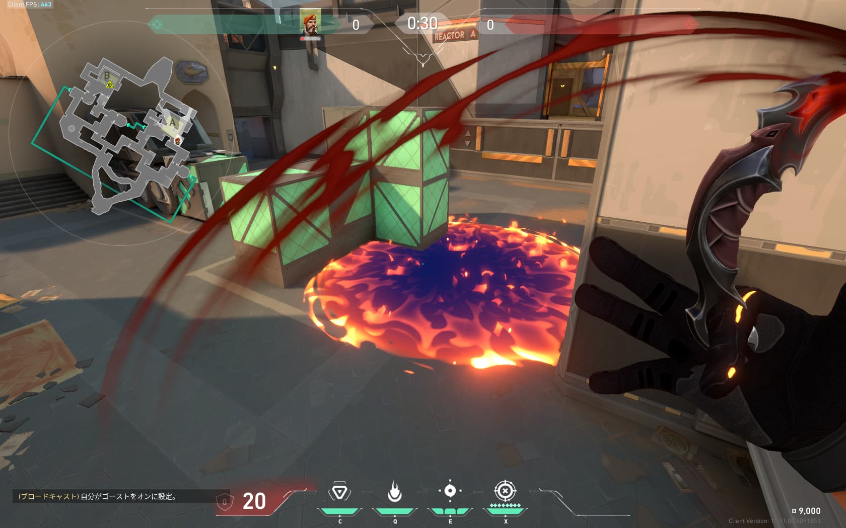 ブリム空爆　Aサイト　トリプル設置