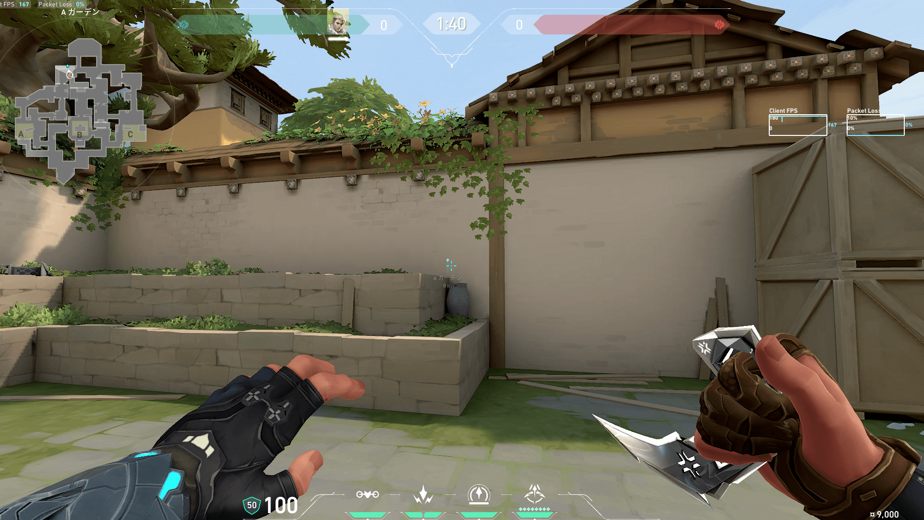 【ヘイブン攻め】　bサイトショックダーツ　