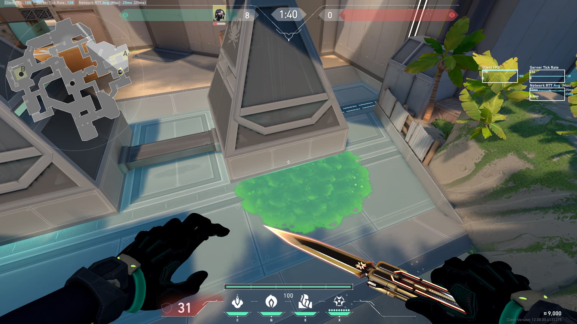 改変後ブリーズヴァイパーAサイト解除阻止