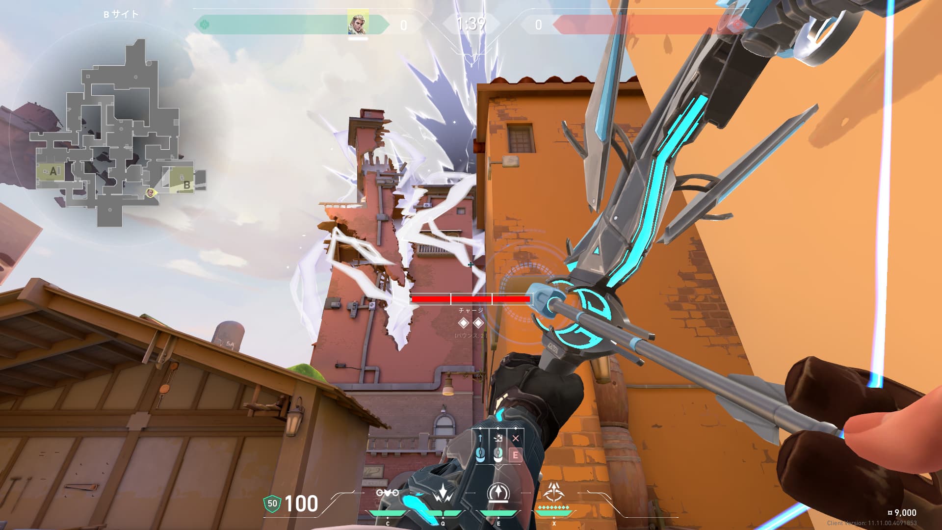 【アセントソーヴァ守り】BサイトからAサイトへのリコン