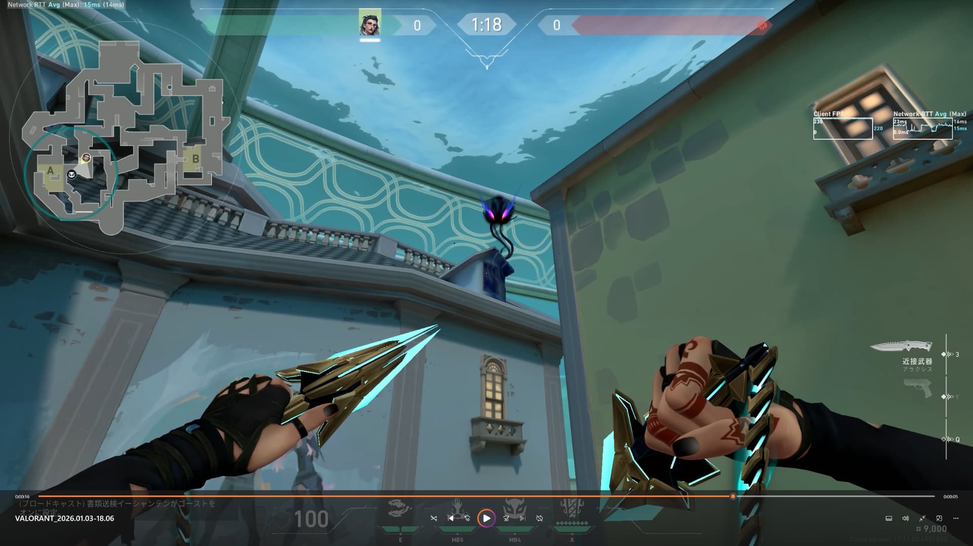 ぱーる　フェイド　Aサイト　リテイク用ホウント　(リンクから)