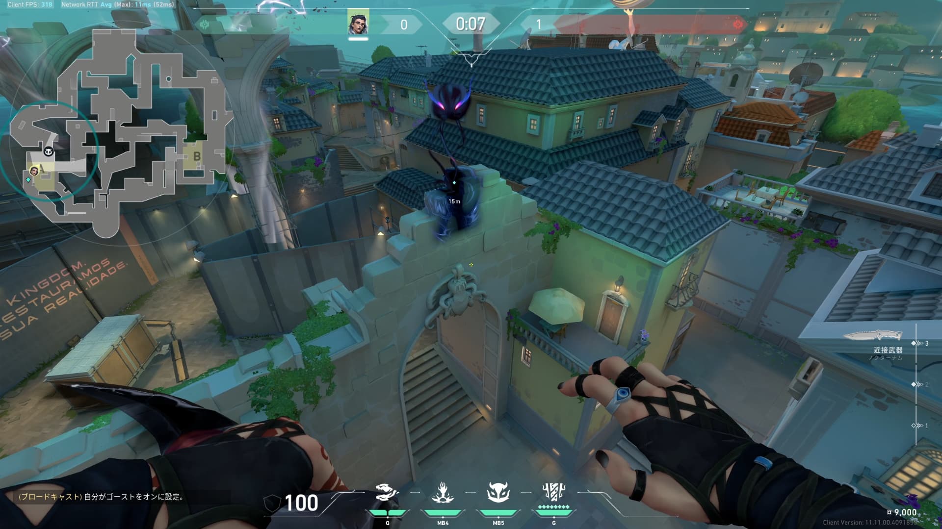 Aカウンター(ダグアウト)