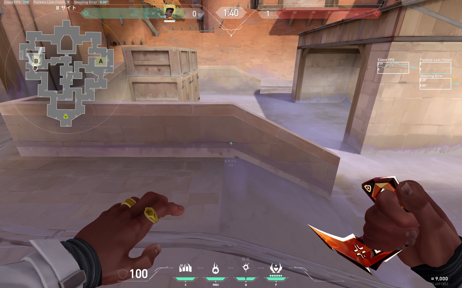 フェニックス モロトフ