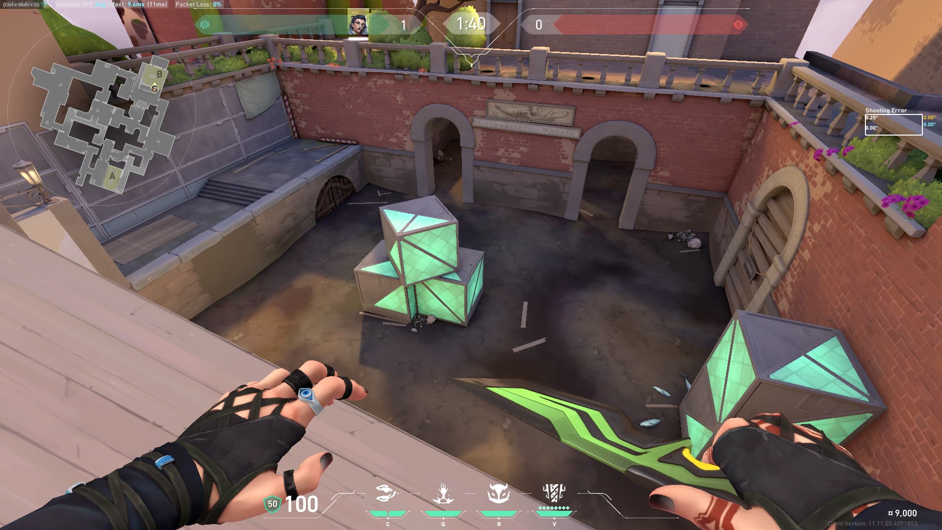 B中取返しホウント