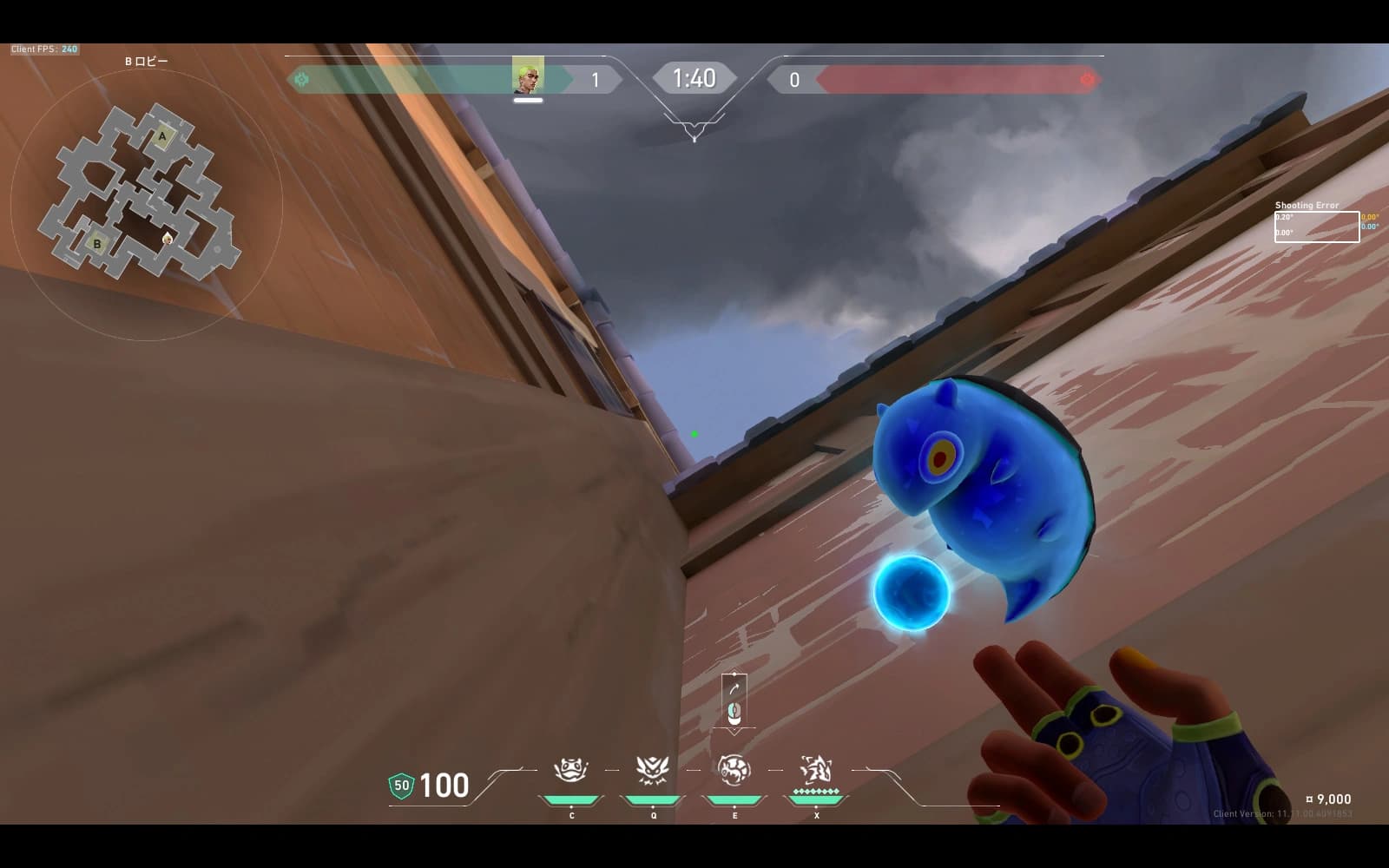 カロード　ゲッコー　Bメイン、ミッド索敵(開幕)