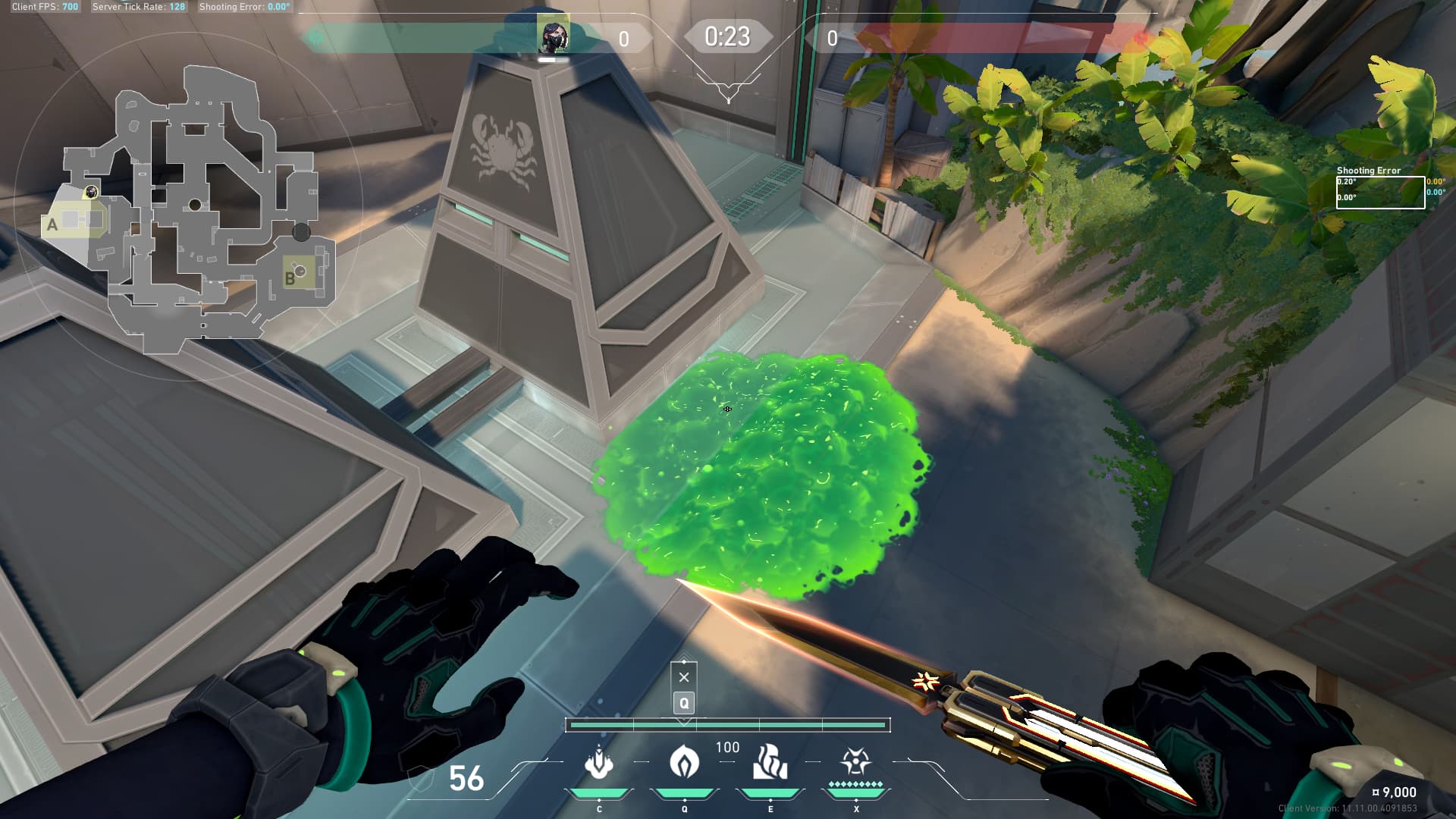 ブリーズA　オープン設置空爆