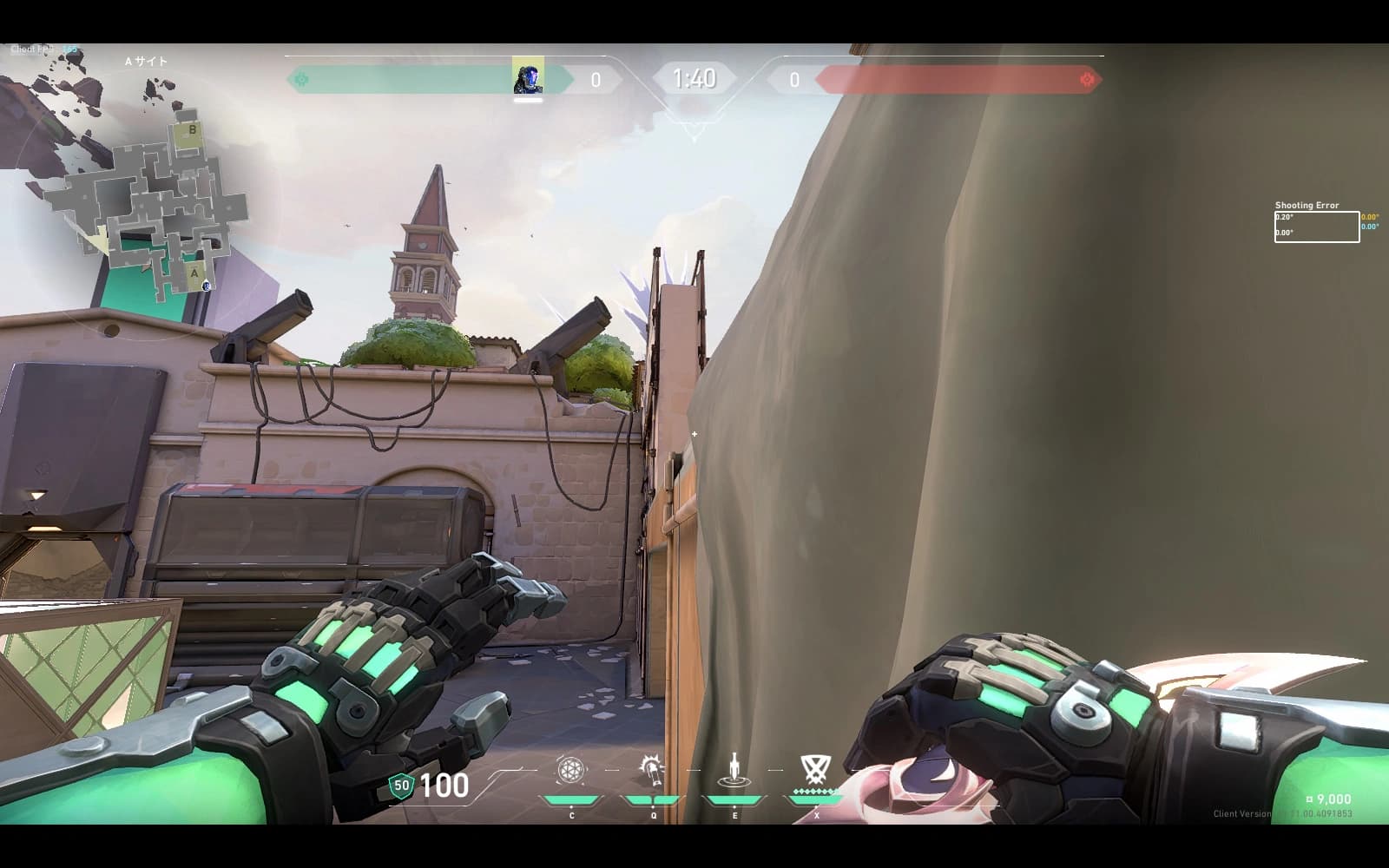 アセント　ケイオー　Aラフタープッシュフラッシュ