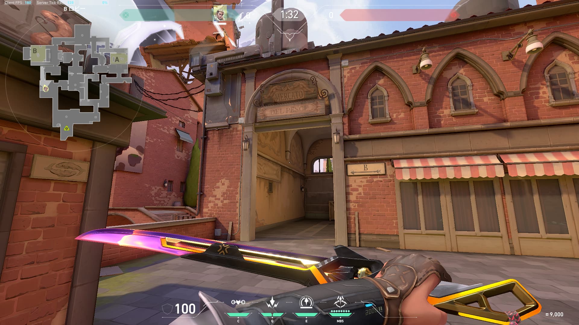 【ソーヴァ定点】アセント　防衛　BサイトからBメインへのダブルショックダーツ