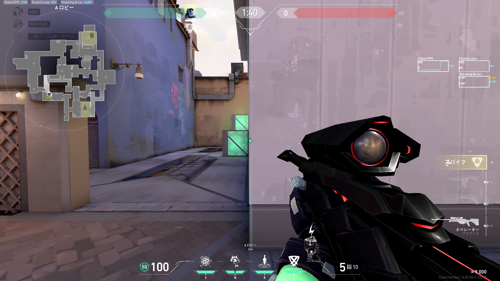 アセントKAY/O Aメイン1wayフラッシュ