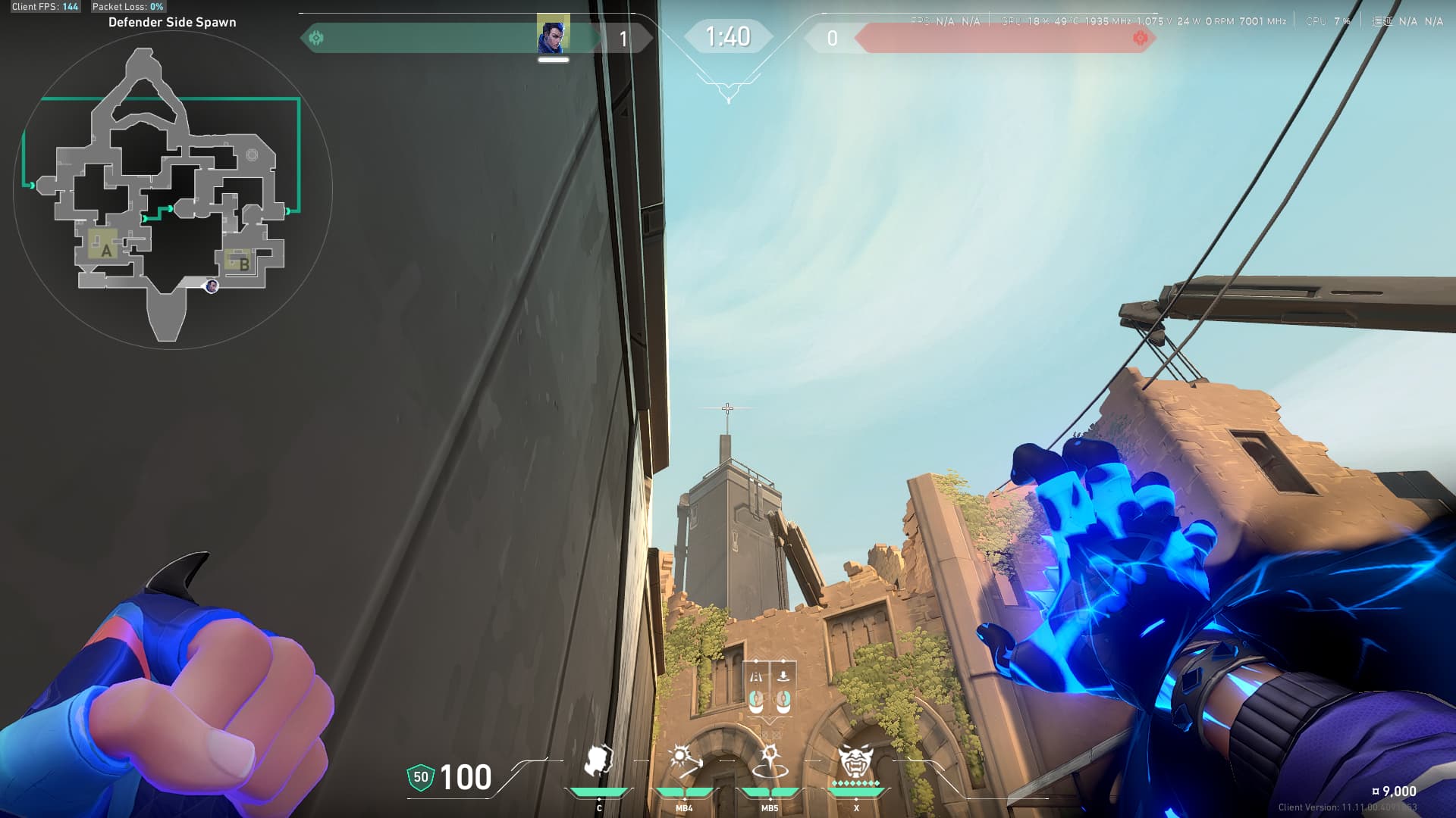 バインドヨル B～AタワーTP