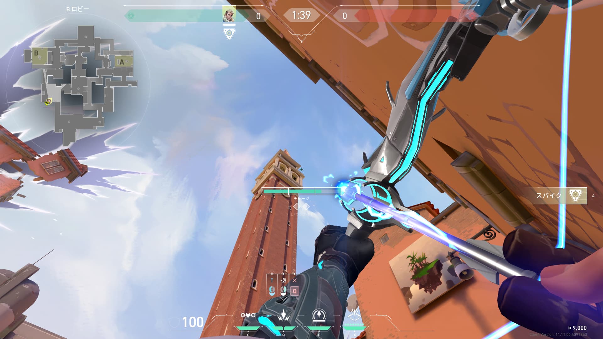 【アセントソーヴァ攻め】B攻め時のMIDアラボ破壊