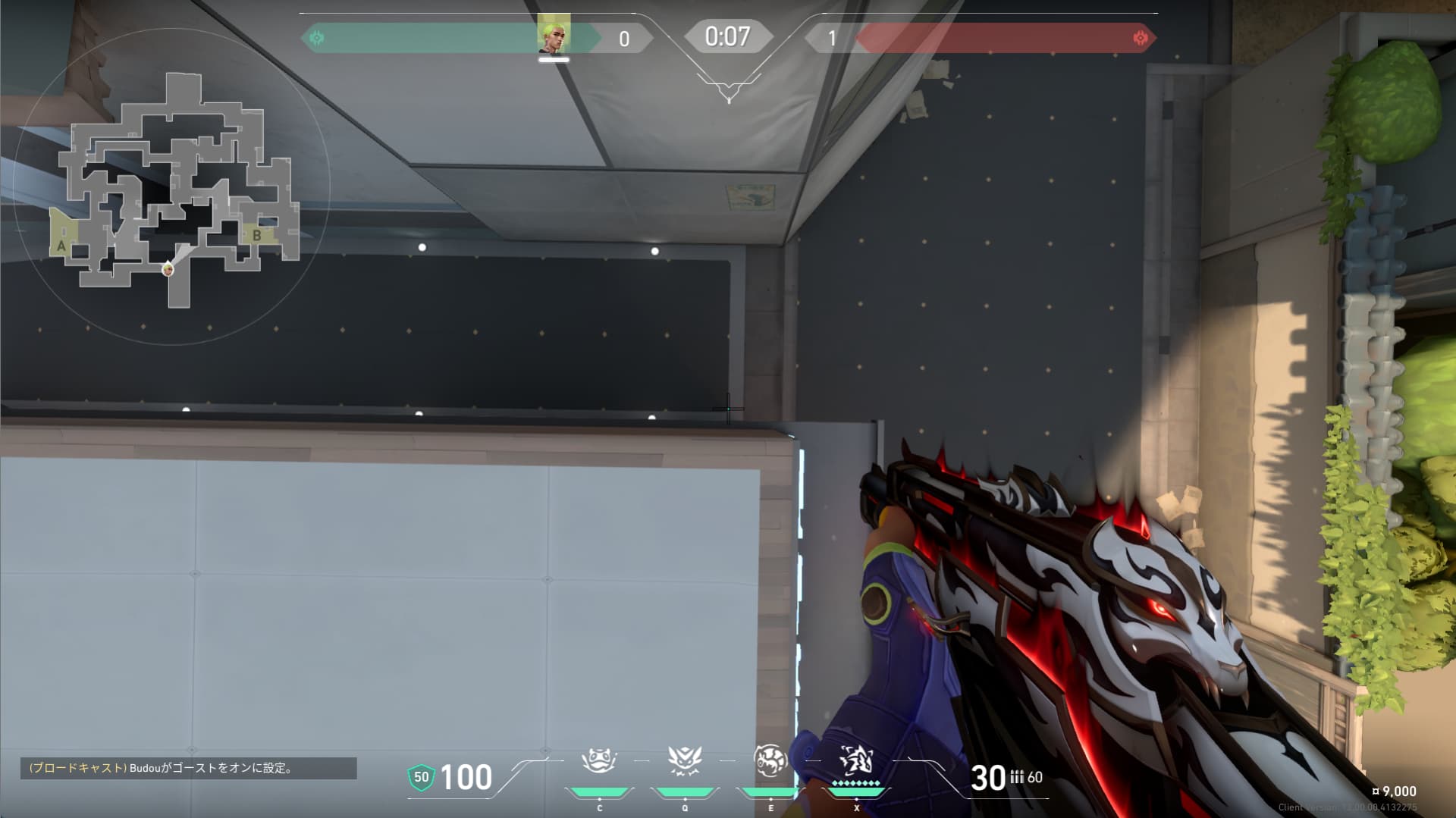 カウンターモロトフ