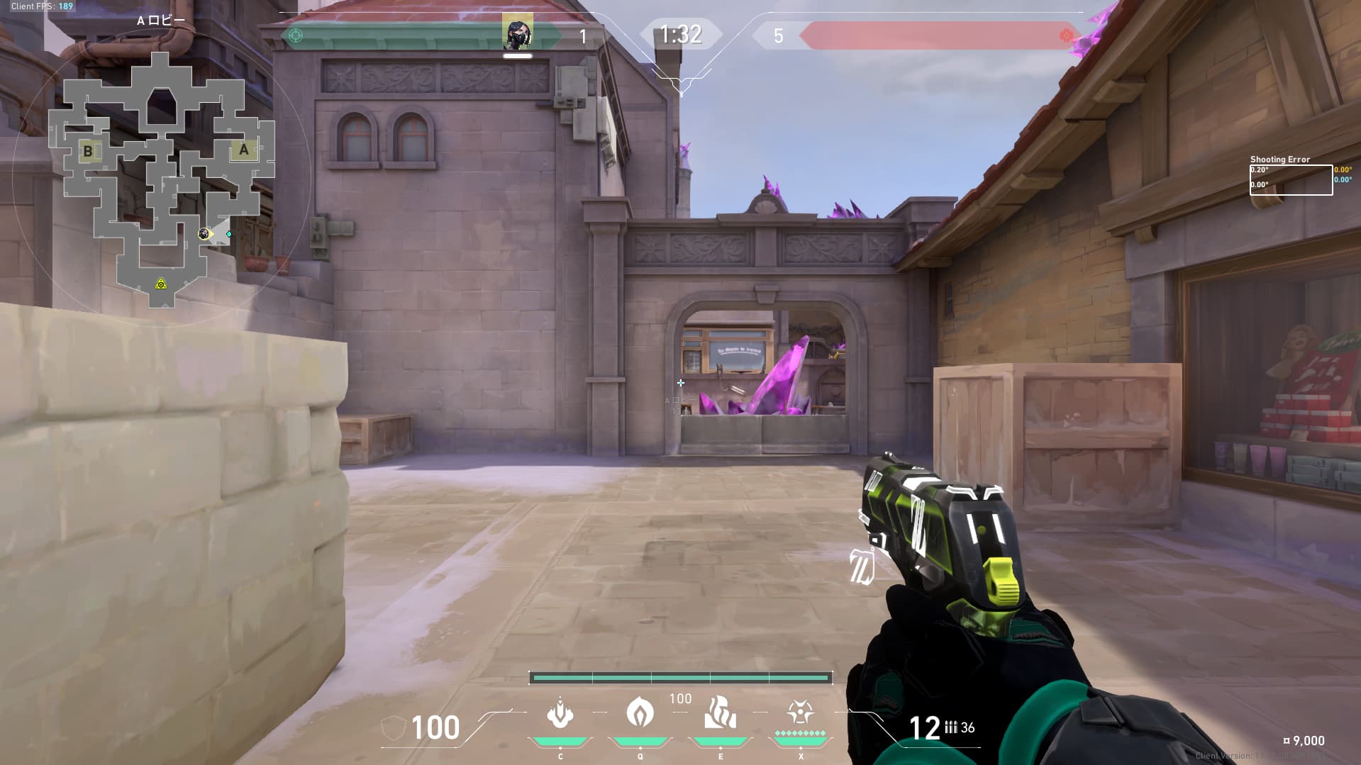 カロードヴァイパー　攻め　Aヤードスモーク