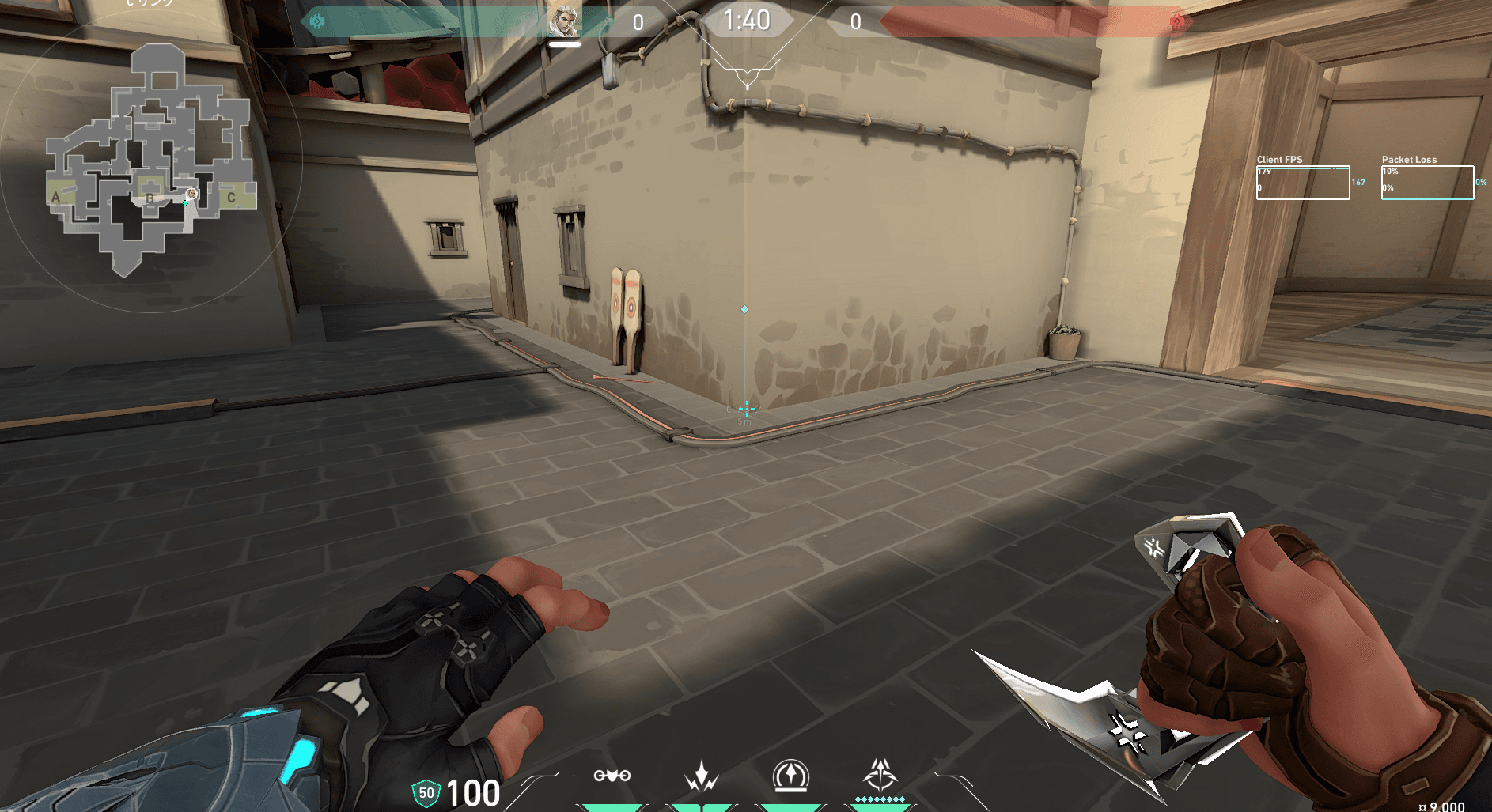 【リテイク】Cサイト　サイトリコン