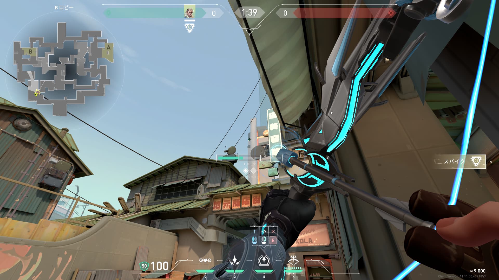 【スプリットソーヴァ攻め】B攻め時のBバックリコン