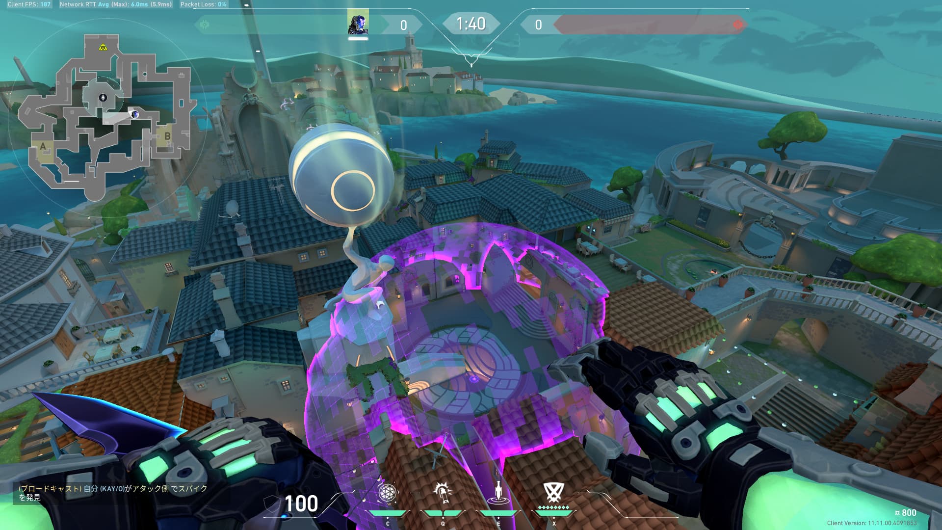 ～パール・KAY/O～　Bサイト（スクリーン）から投げるMIDゼロ/ポイント【~Pearl KAY/O~ Zero/Point from B site (screen) to MID】