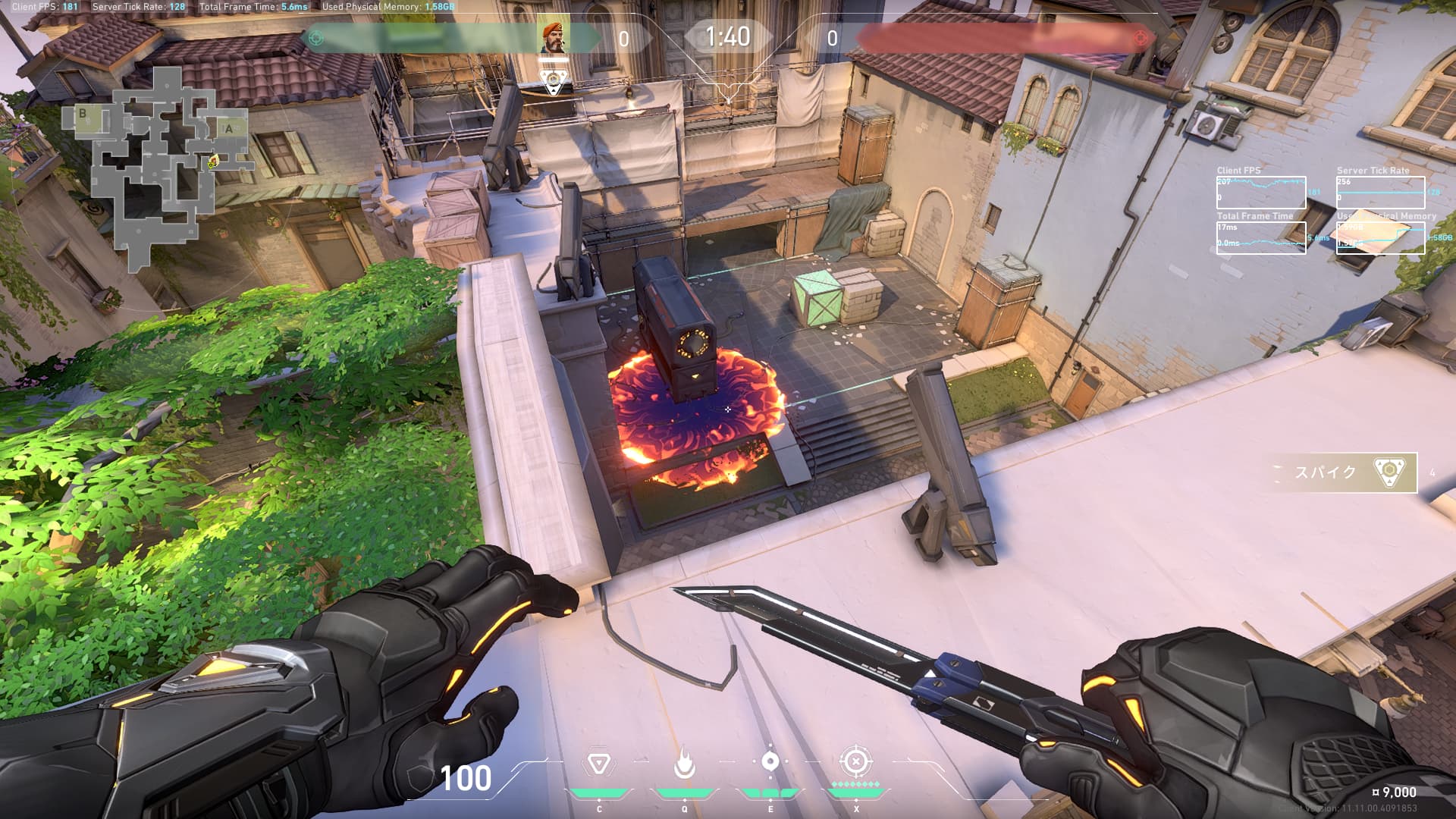 中央トップから黒コン設置空爆　着弾まで5.5秒　【注意！】設定のグラフィック品質からマテリアルを高にしてください！