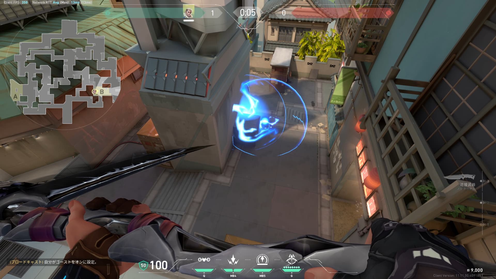 B設置阻止ダブルショックダーツ