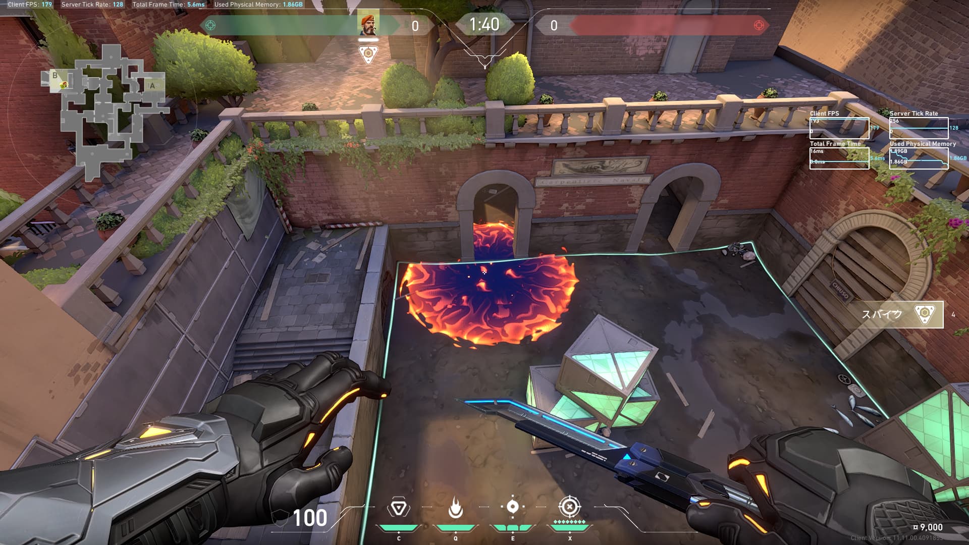 Bロビーからオープン設置　着弾まで５秒