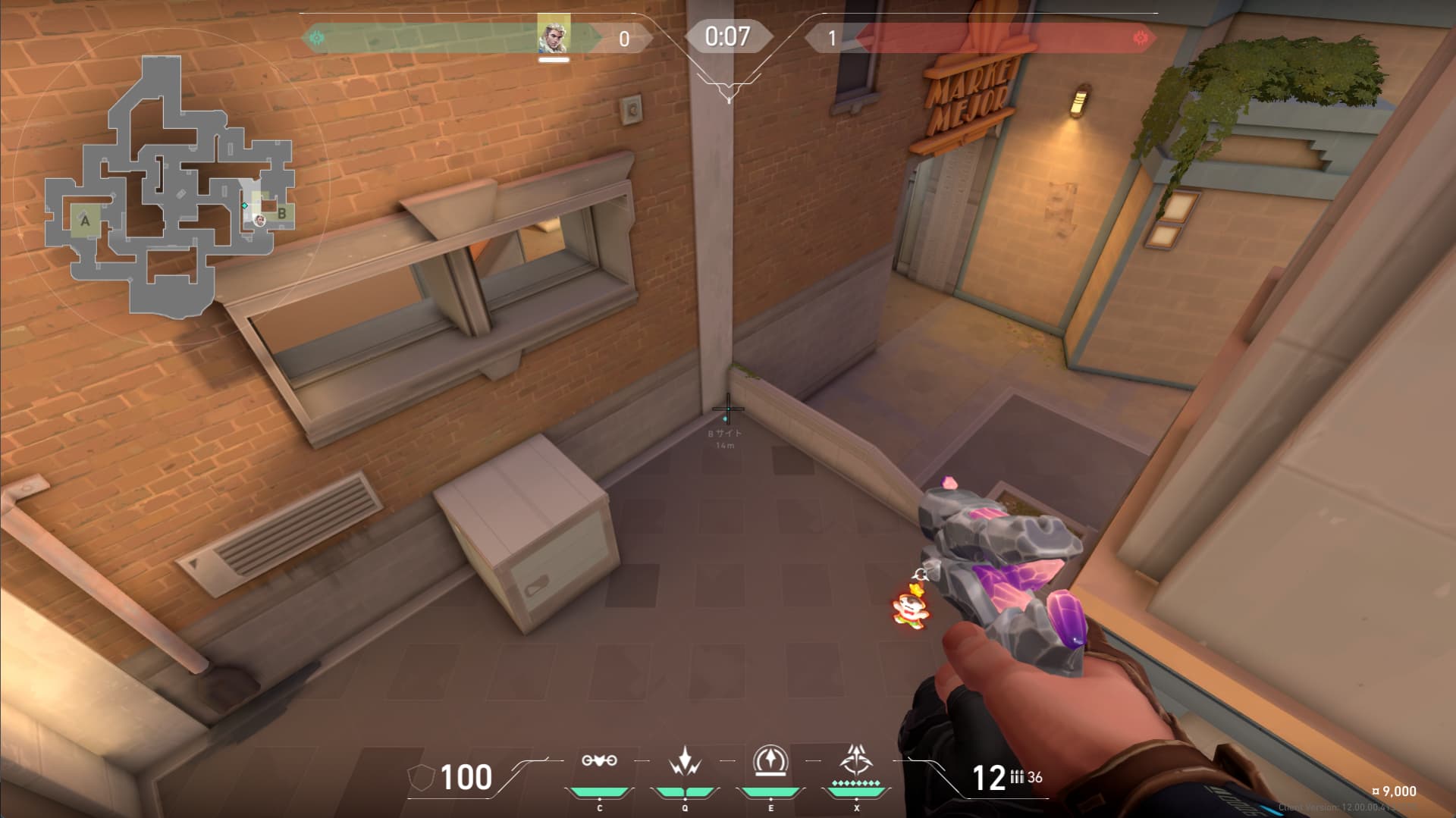 ウルトオーブ狩りショックダーツ