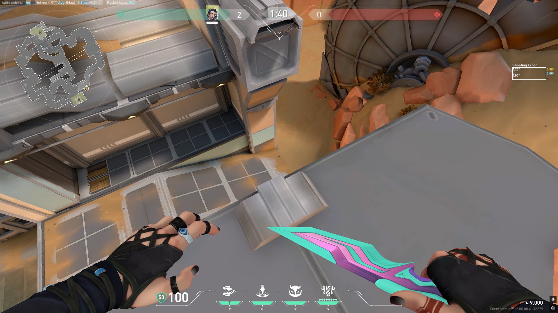 2Fプラントからそのまま投げれるリテイクケアホウント