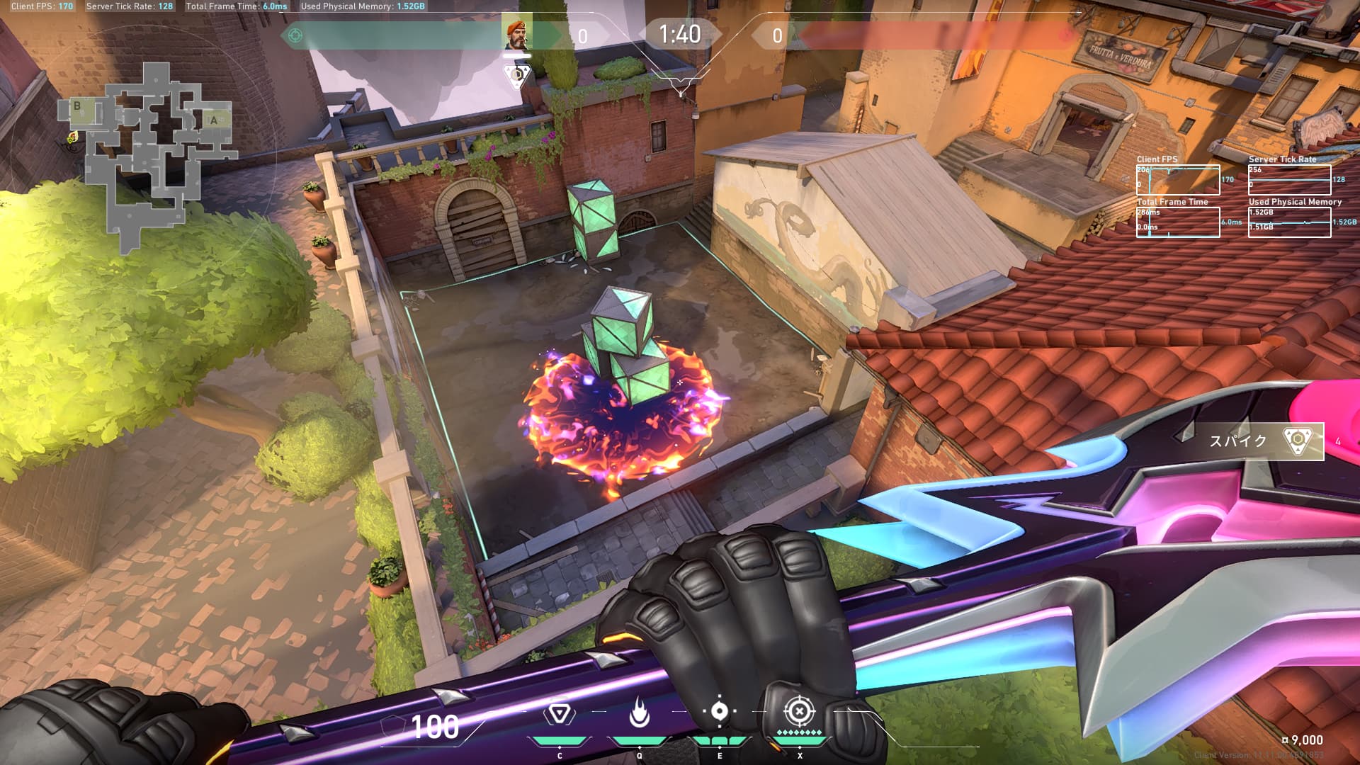 Bロビーからガラス箱裏設置